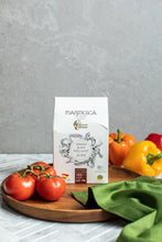 Load image into Gallery viewer, Spanish Seafood Black Rice Paella Kit By Conservas Cambados - Spanish Pig