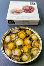 Load image into Gallery viewer, Ar de Arte Small Scallops in Olive Oil, with Garlic and Chilli.
